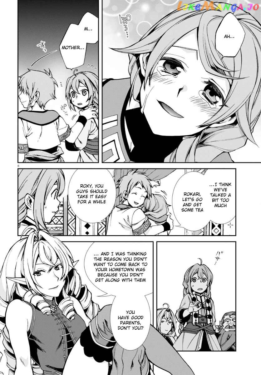 Mushoku Tensei – Isekai Ittara Honki Dasu chapter 37 - page 9
