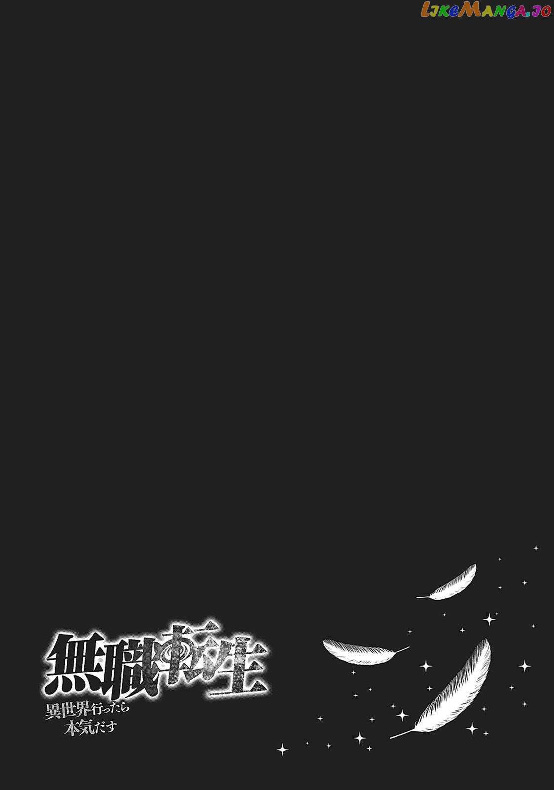 Mushoku Tensei – Isekai Ittara Honki Dasu chapter 21.6 - page 19