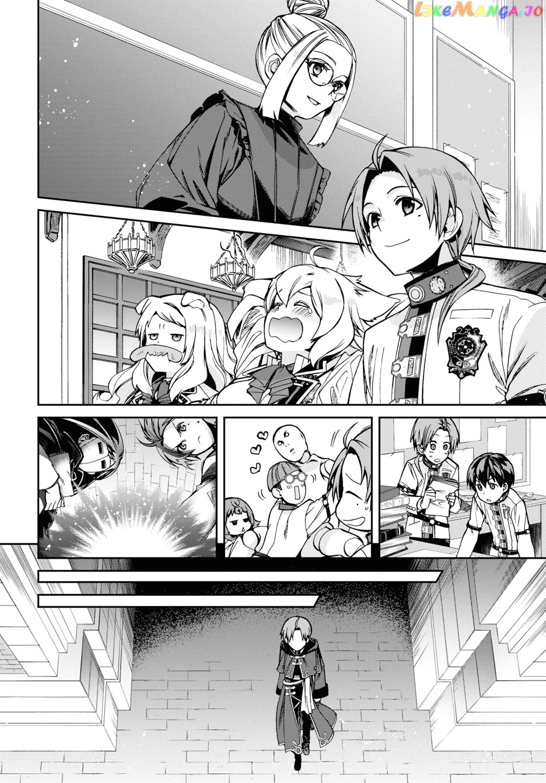 Mushoku Tensei – Isekai Ittara Honki Dasu chapter 82 - page 11
