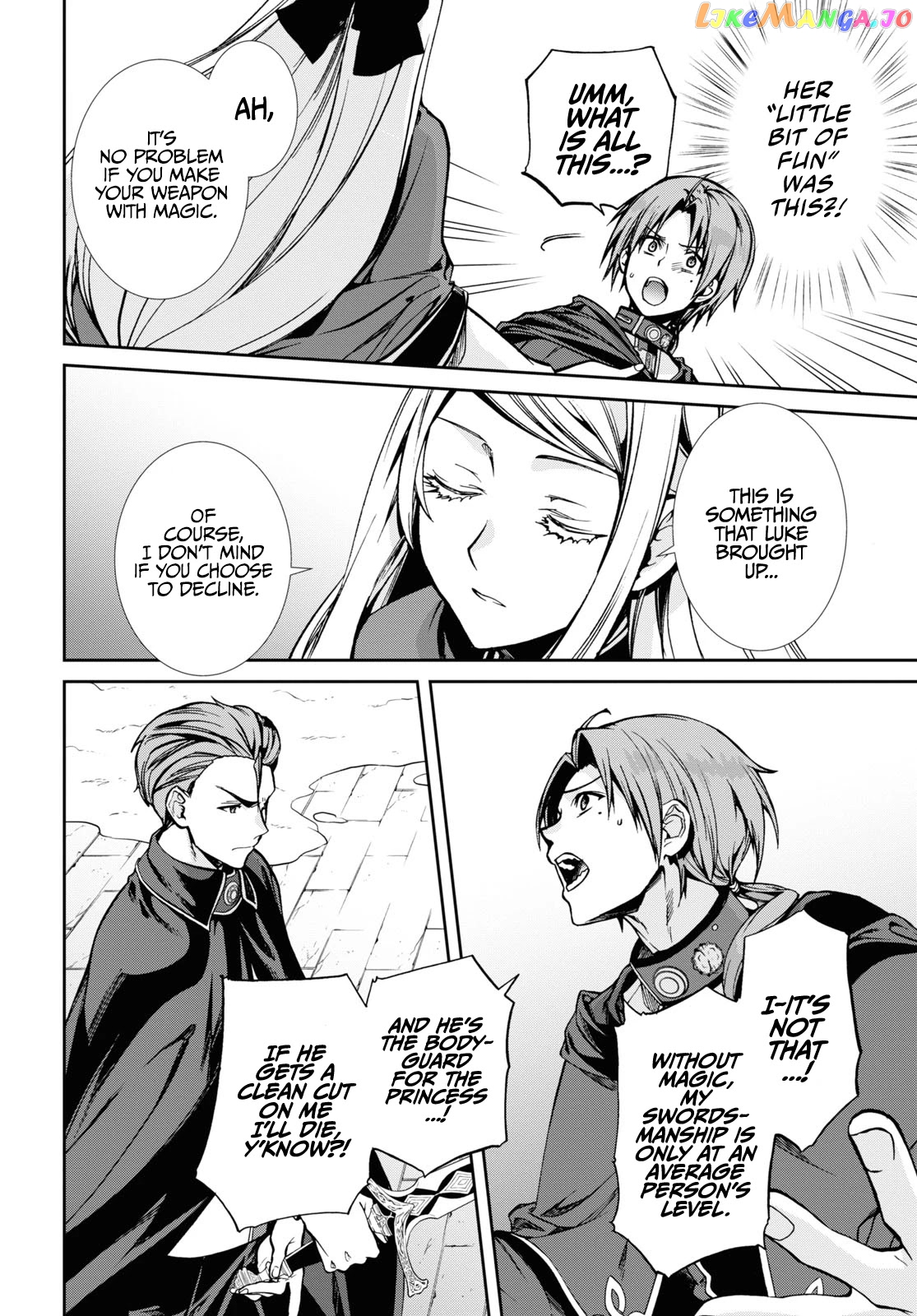 Mushoku Tensei – Isekai Ittara Honki Dasu chapter 82 - page 15