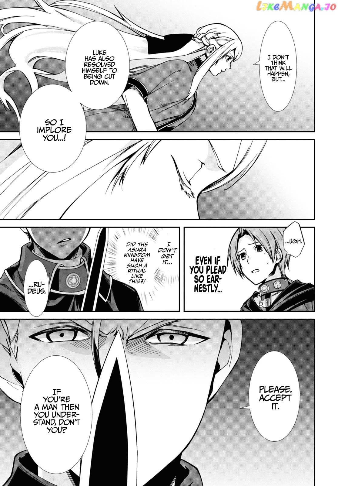 Mushoku Tensei – Isekai Ittara Honki Dasu chapter 82 - page 16