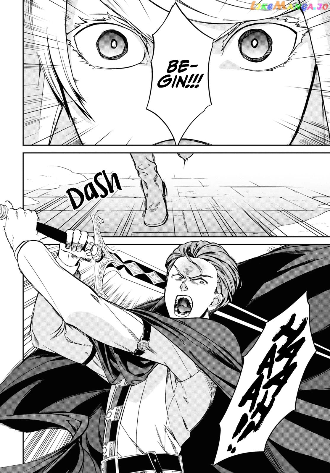 Mushoku Tensei – Isekai Ittara Honki Dasu chapter 82 - page 19