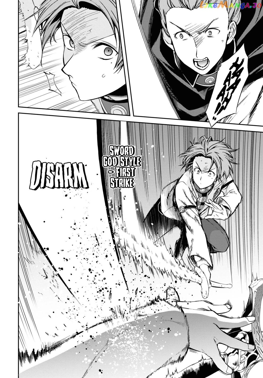 Mushoku Tensei – Isekai Ittara Honki Dasu chapter 82 - page 23