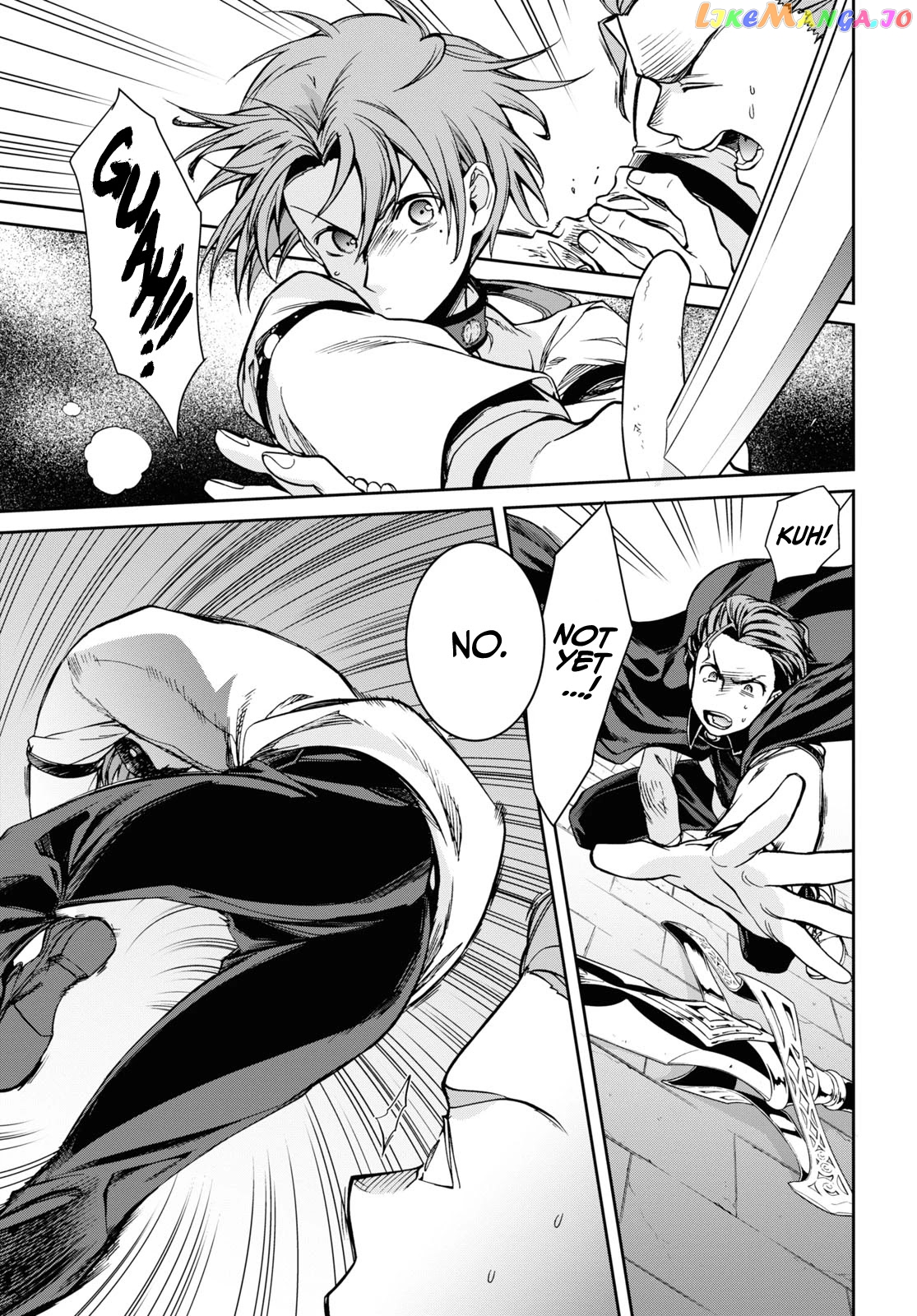 Mushoku Tensei – Isekai Ittara Honki Dasu chapter 82 - page 24