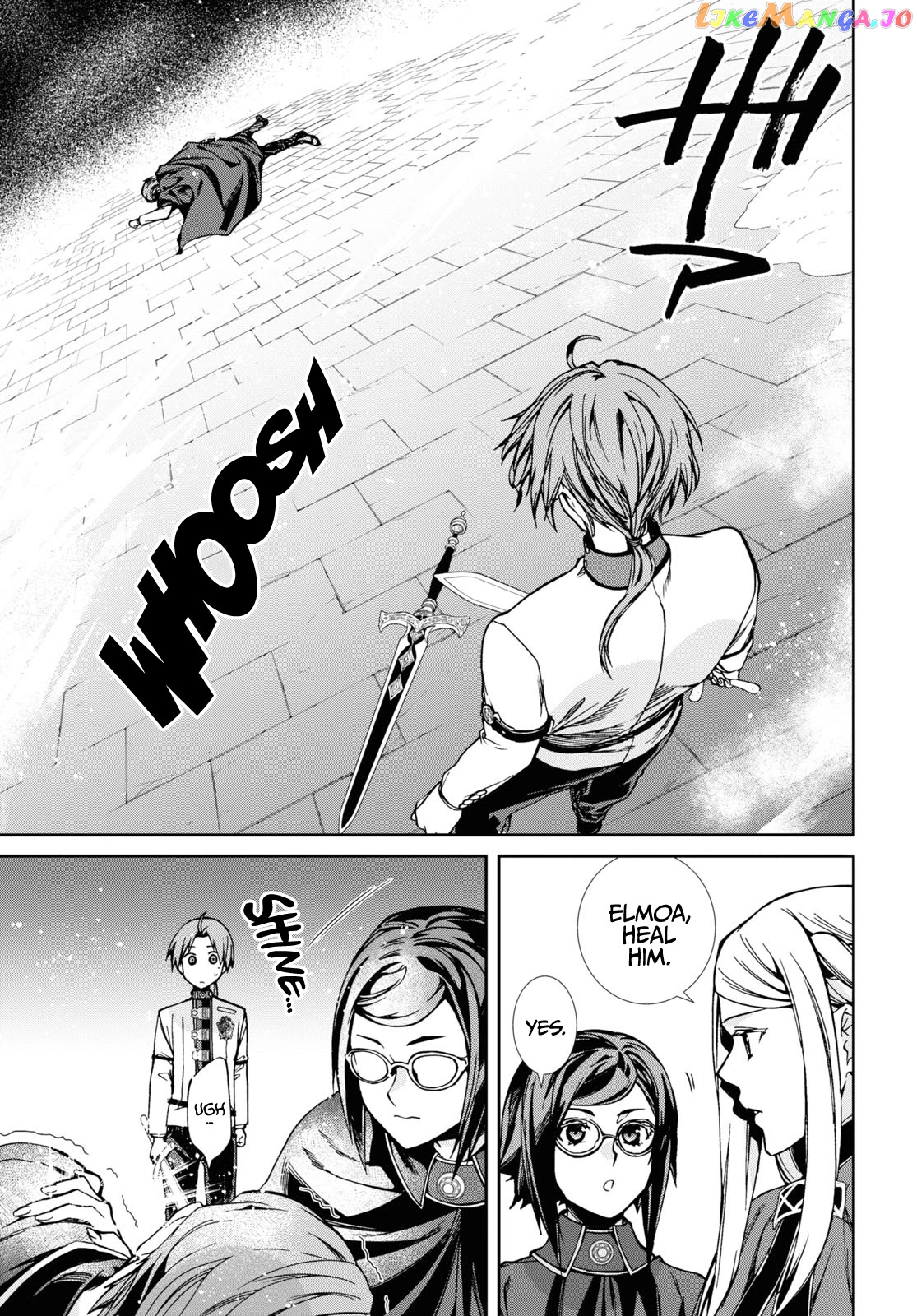 Mushoku Tensei – Isekai Ittara Honki Dasu chapter 82 - page 26
