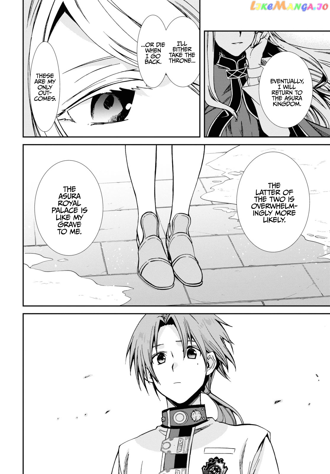 Mushoku Tensei – Isekai Ittara Honki Dasu chapter 82 - page 31