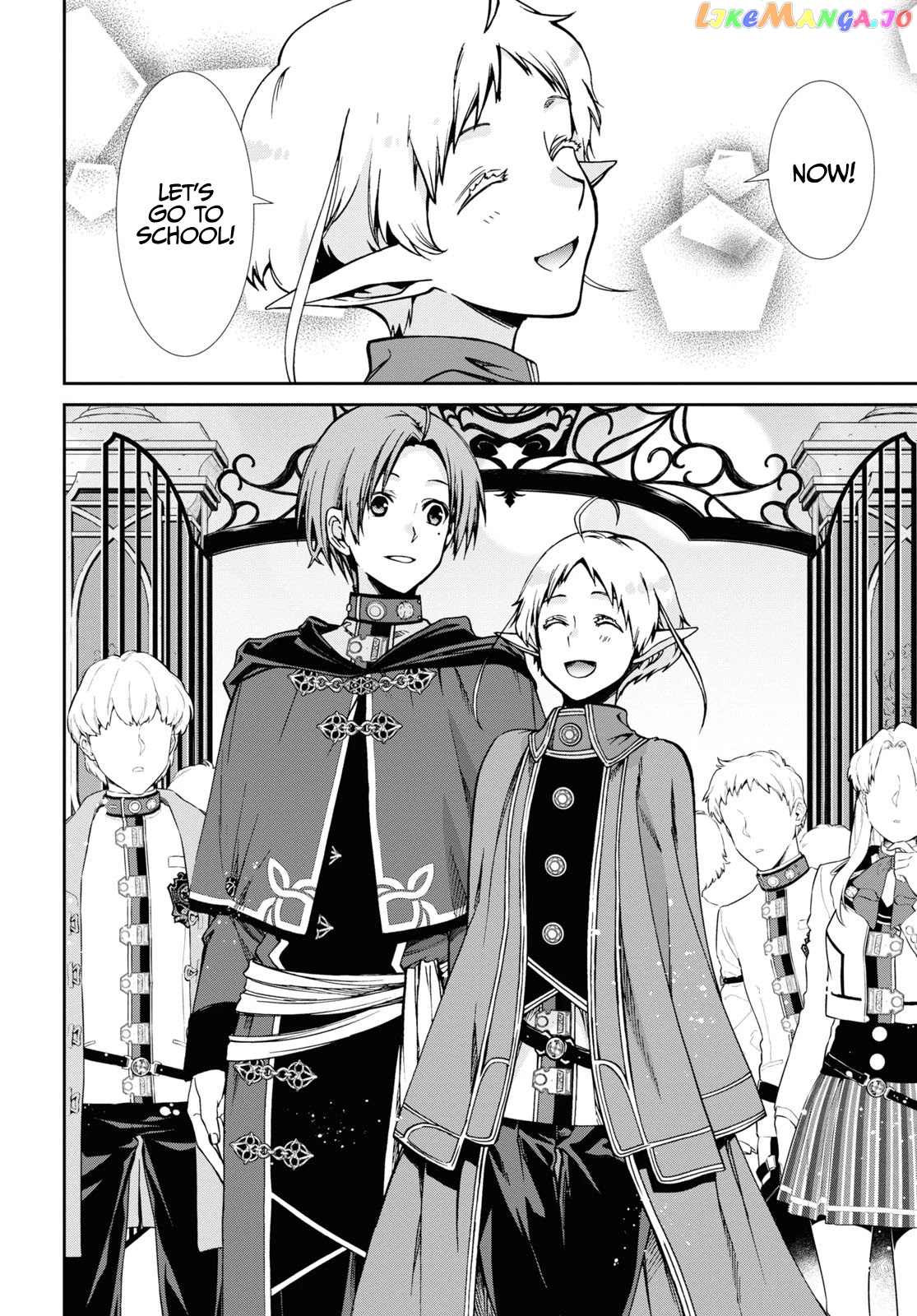 Mushoku Tensei – Isekai Ittara Honki Dasu chapter 82 - page 7