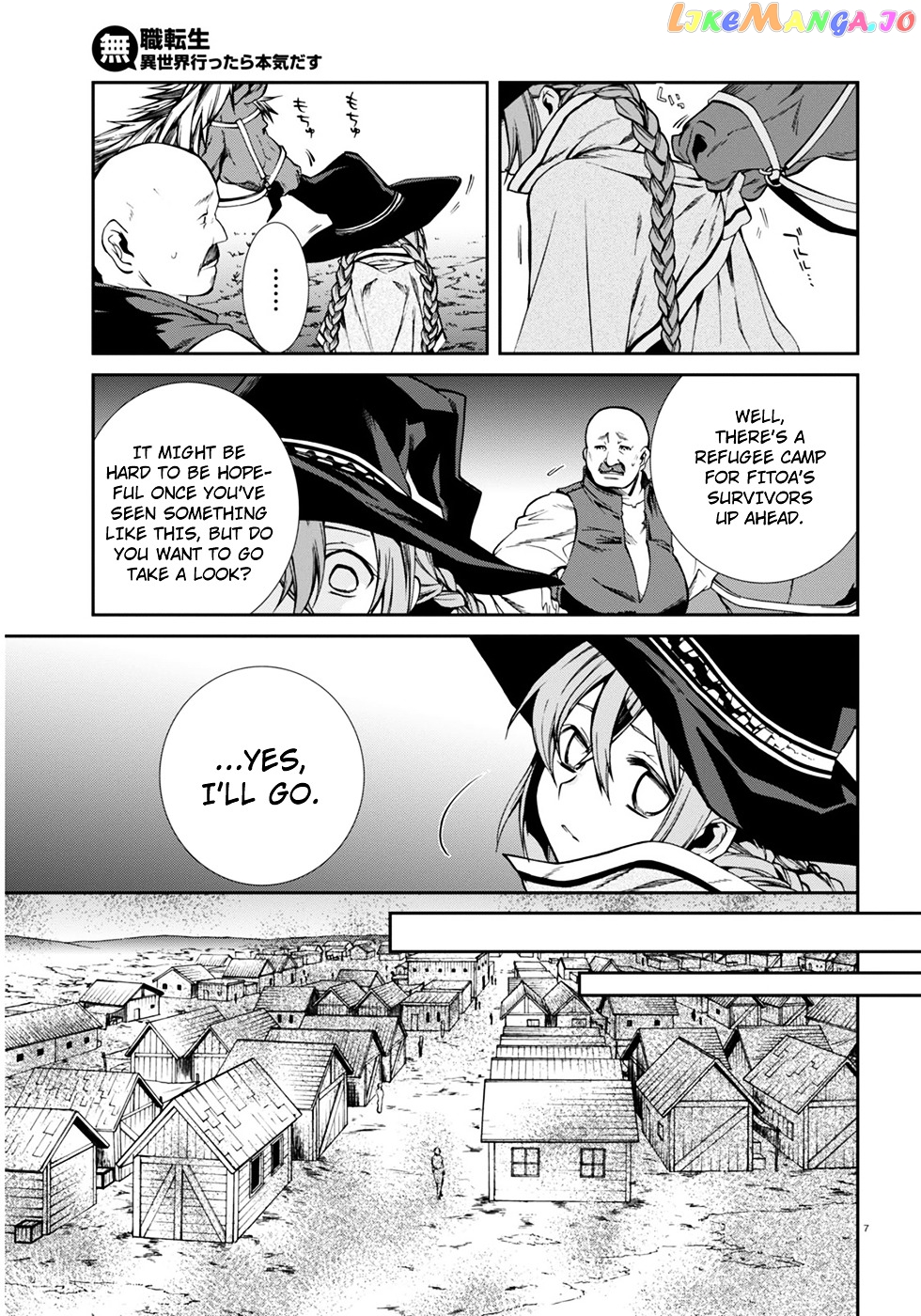 Mushoku Tensei – Isekai Ittara Honki Dasu chapter 22 - page 11