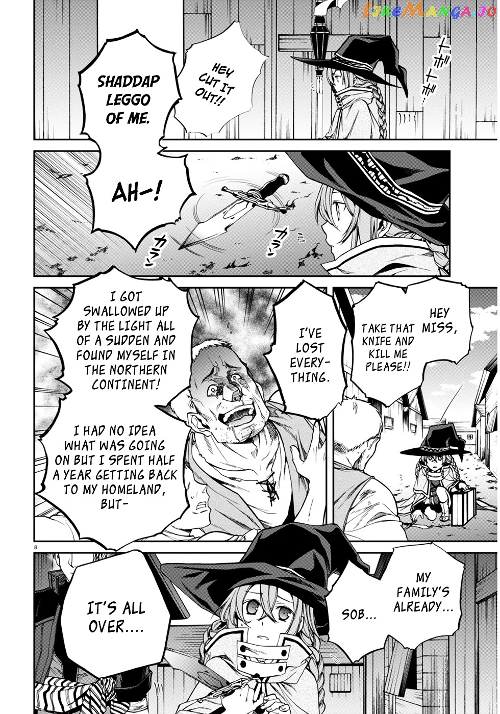 Mushoku Tensei – Isekai Ittara Honki Dasu chapter 22 - page 12