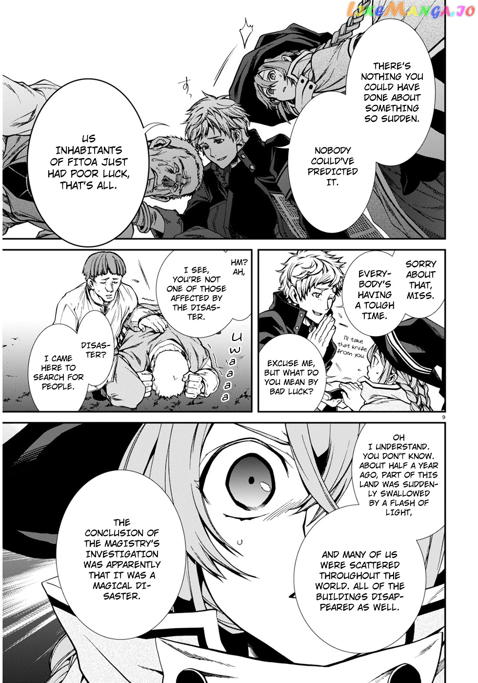 Mushoku Tensei – Isekai Ittara Honki Dasu chapter 22 - page 13