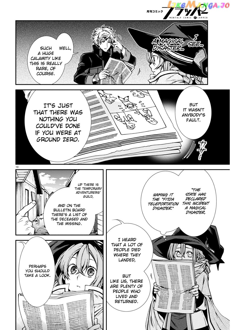 Mushoku Tensei – Isekai Ittara Honki Dasu chapter 22 - page 14