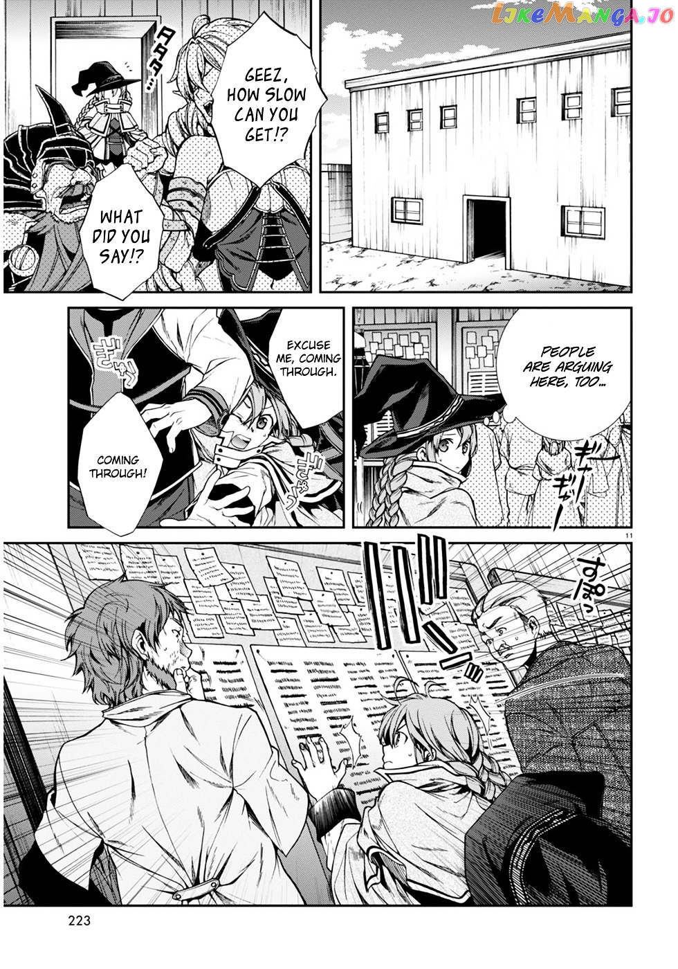 Mushoku Tensei – Isekai Ittara Honki Dasu chapter 22 - page 15