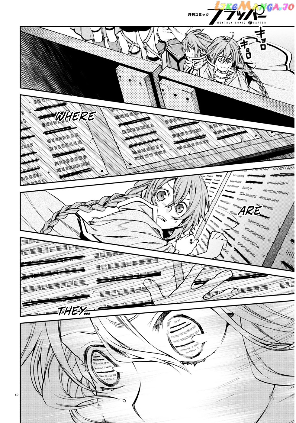 Mushoku Tensei – Isekai Ittara Honki Dasu chapter 22 - page 16
