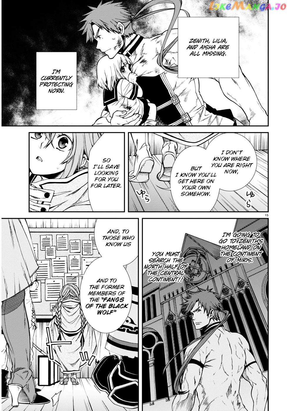 Mushoku Tensei – Isekai Ittara Honki Dasu chapter 22 - page 19