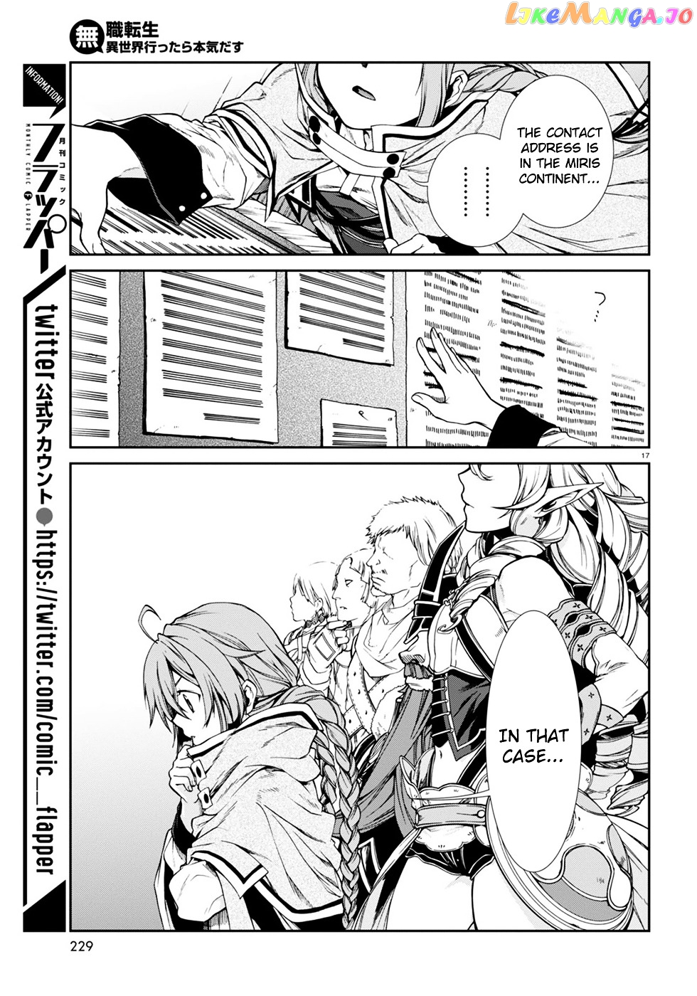 Mushoku Tensei – Isekai Ittara Honki Dasu chapter 22 - page 21