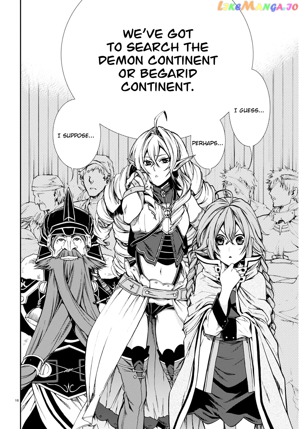 Mushoku Tensei – Isekai Ittara Honki Dasu chapter 22 - page 22