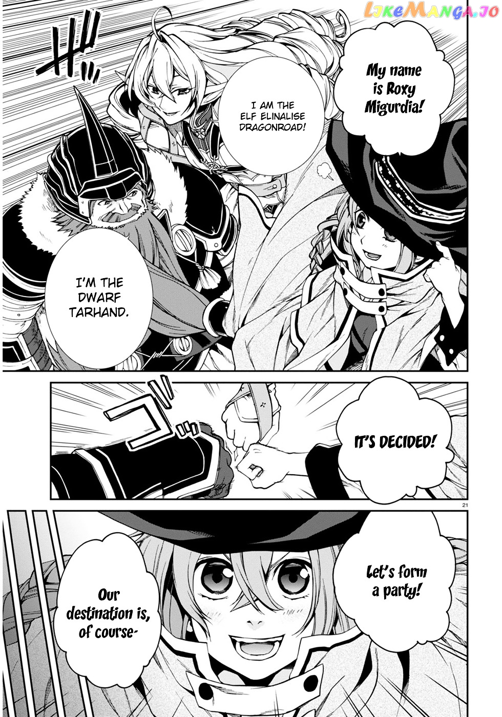 Mushoku Tensei – Isekai Ittara Honki Dasu chapter 22 - page 25