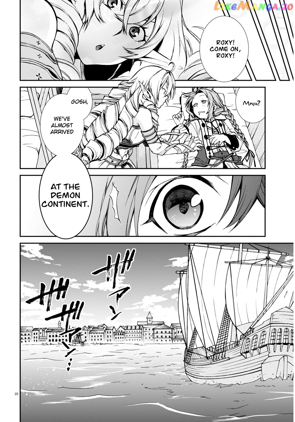 Mushoku Tensei – Isekai Ittara Honki Dasu chapter 22 - page 26