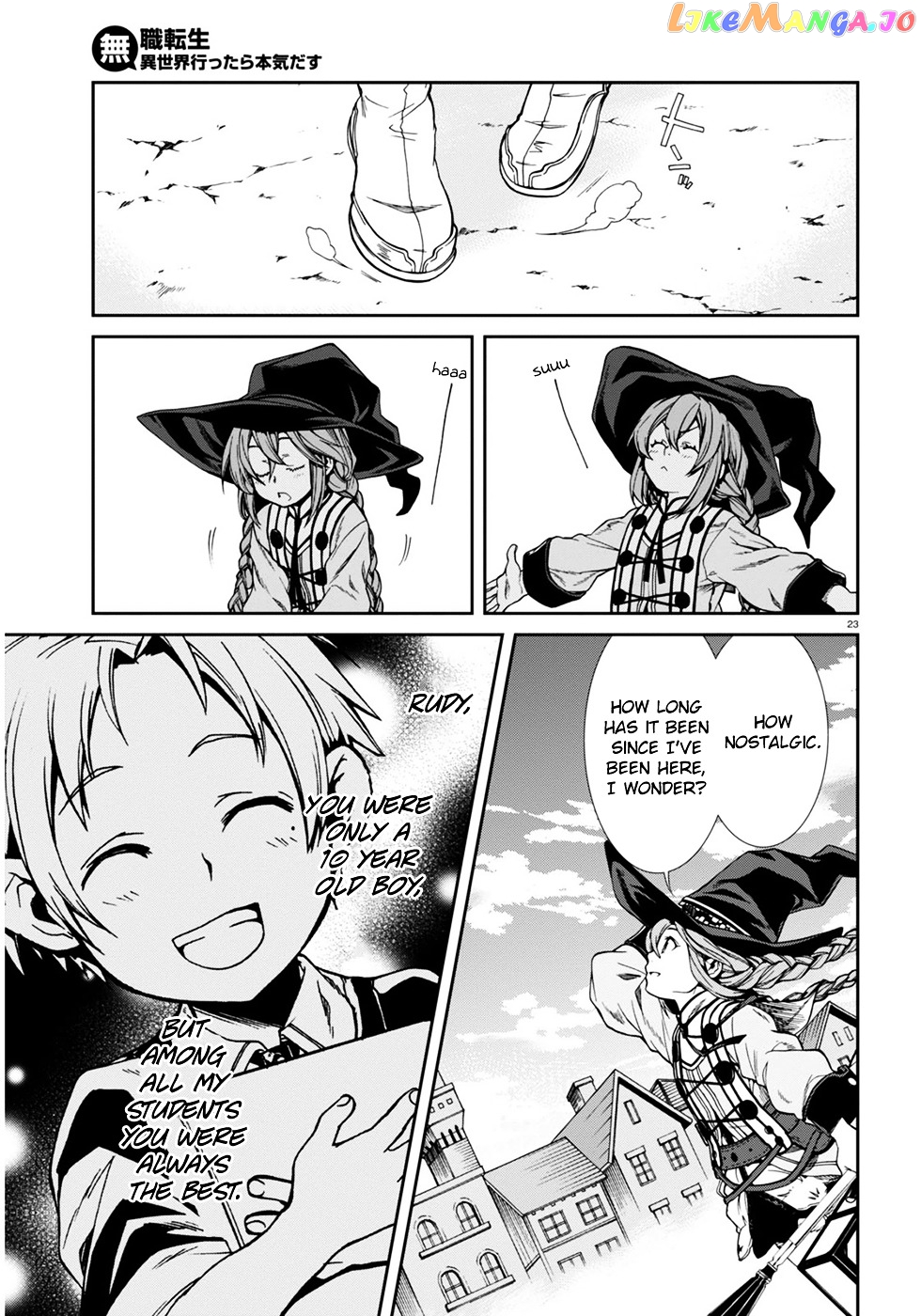 Mushoku Tensei – Isekai Ittara Honki Dasu chapter 22 - page 27