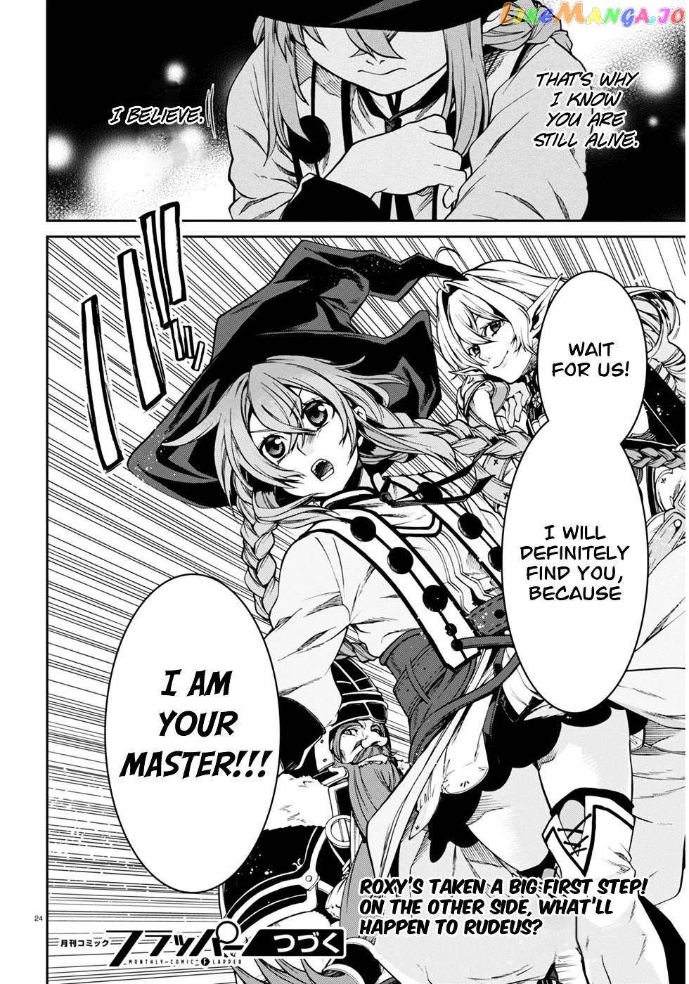 Mushoku Tensei – Isekai Ittara Honki Dasu chapter 22 - page 28