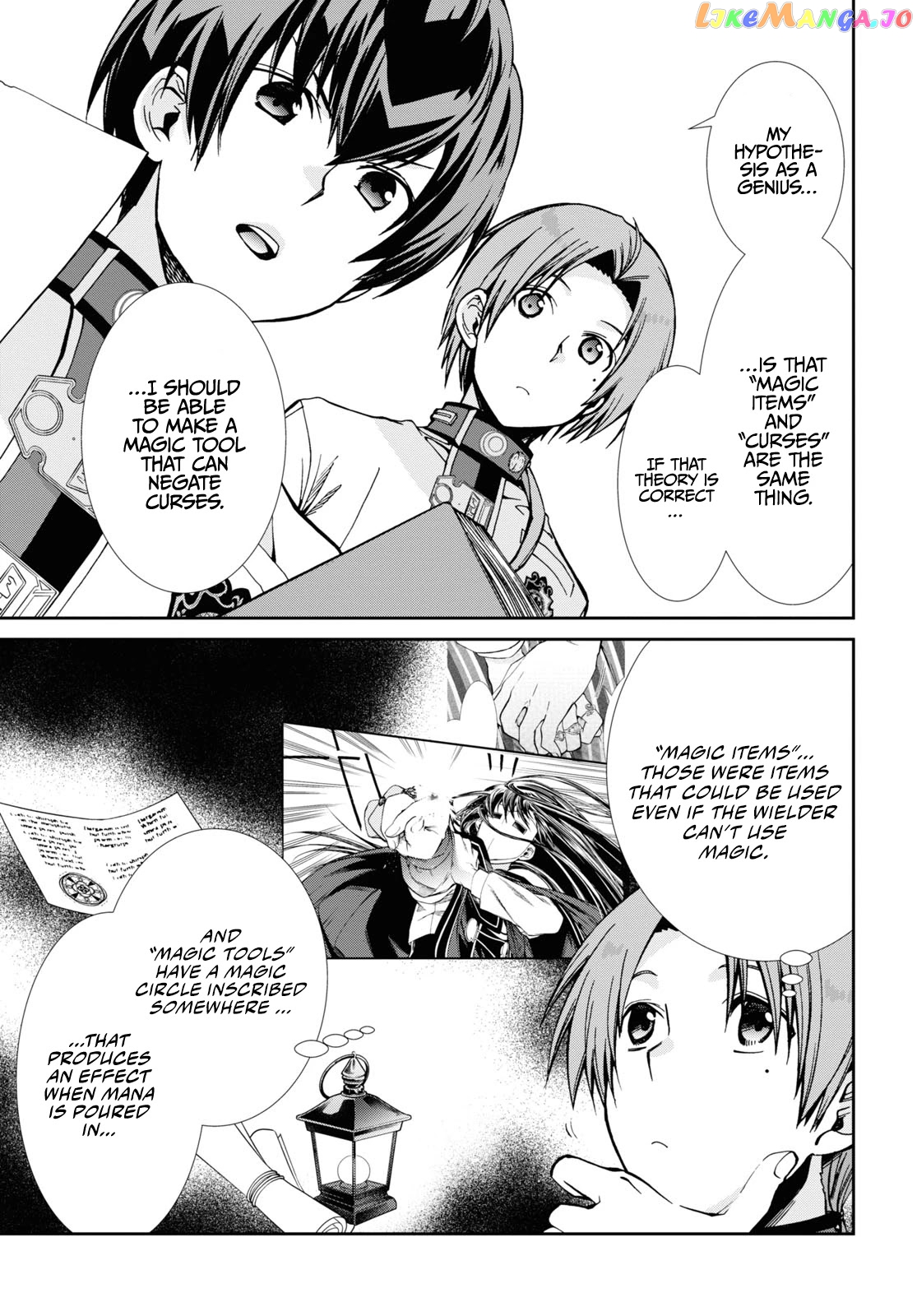 Mushoku Tensei – Isekai Ittara Honki Dasu chapter 83 - page 10