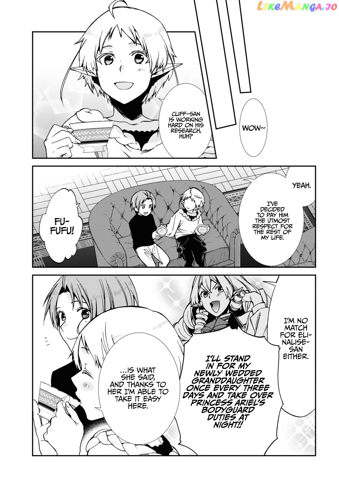 Mushoku Tensei – Isekai Ittara Honki Dasu chapter 83 - page 14