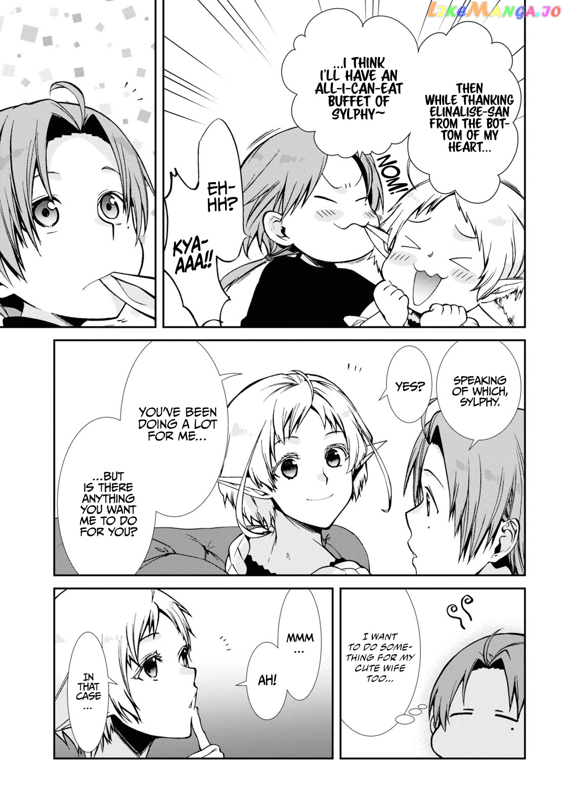 Mushoku Tensei – Isekai Ittara Honki Dasu chapter 83 - page 16