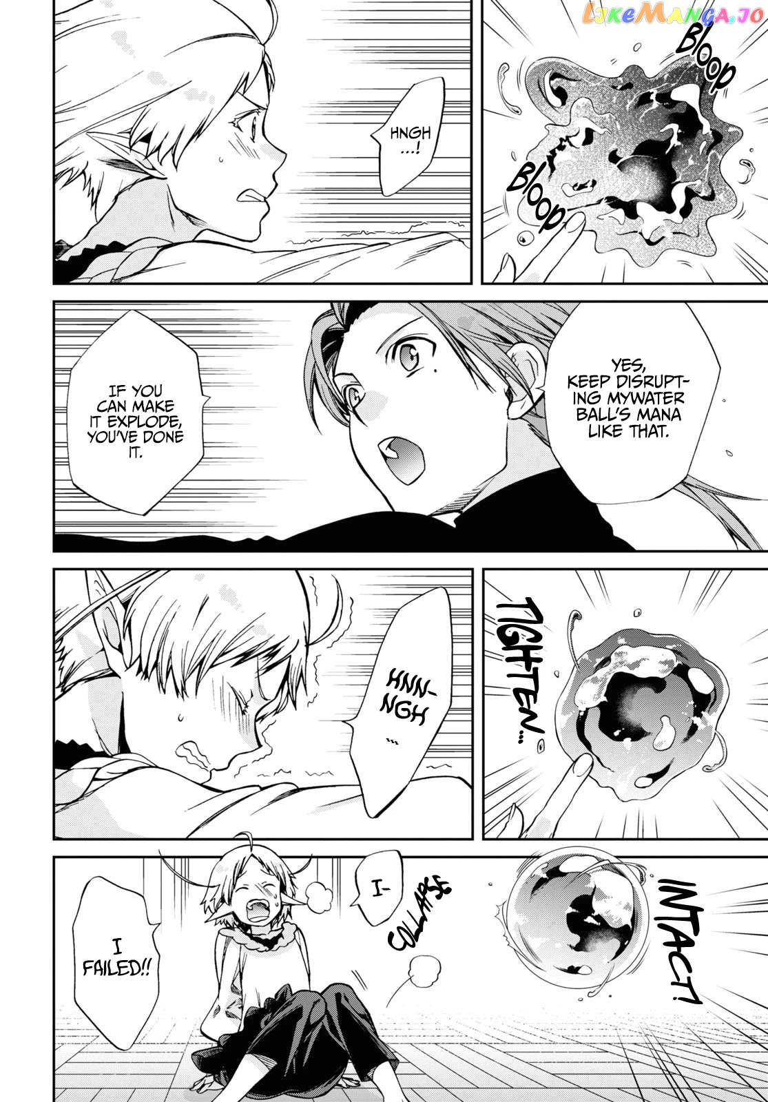 Mushoku Tensei – Isekai Ittara Honki Dasu chapter 83 - page 19