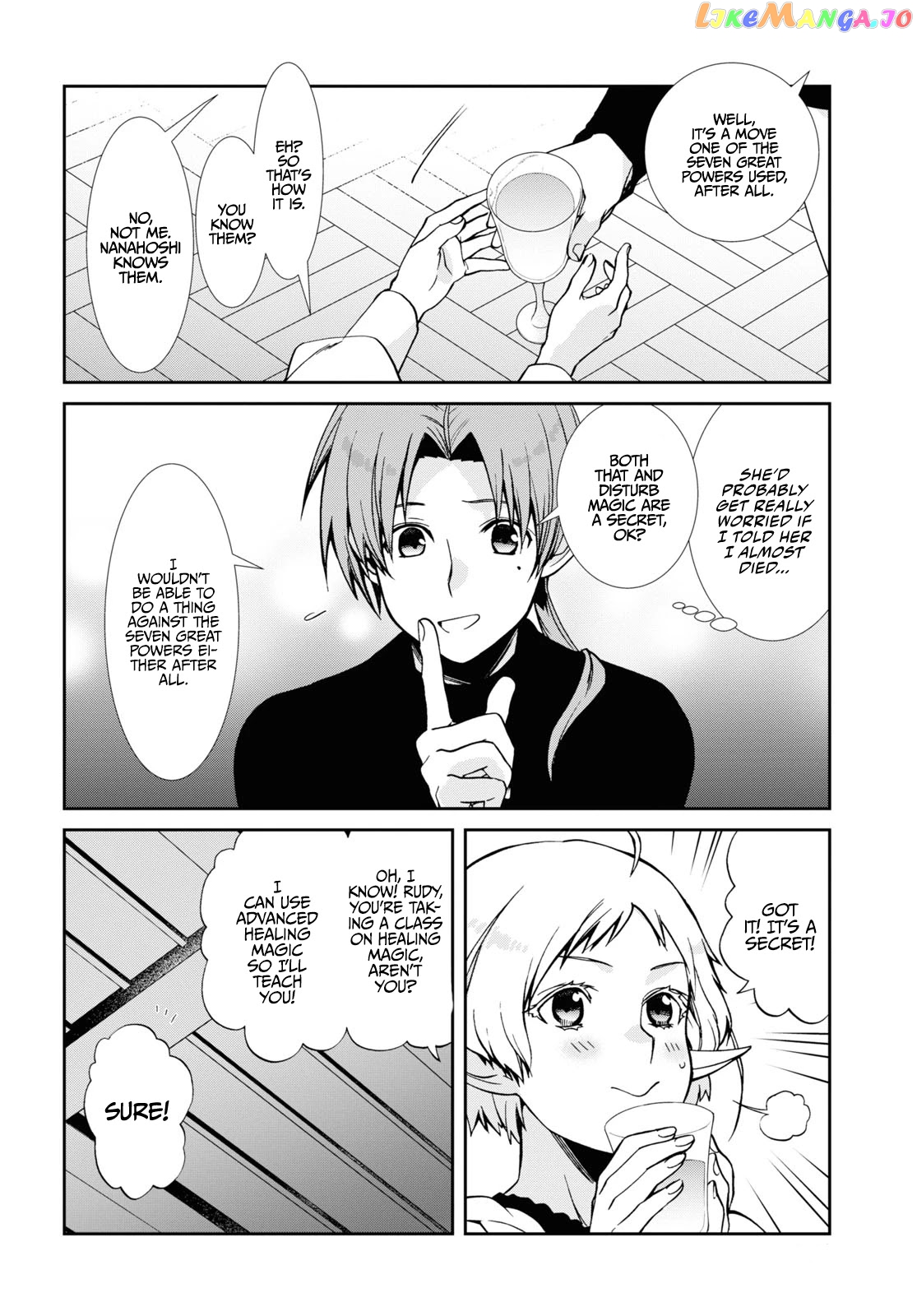 Mushoku Tensei – Isekai Ittara Honki Dasu chapter 83 - page 21