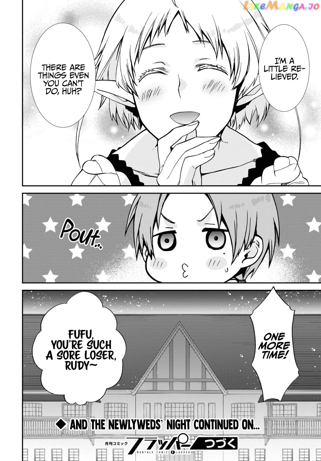 Mushoku Tensei – Isekai Ittara Honki Dasu chapter 83 - page 23