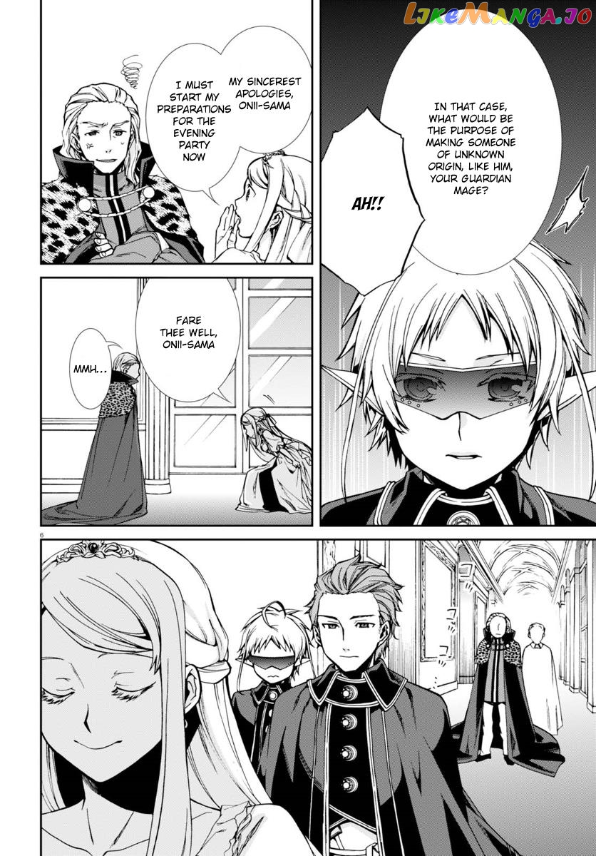 Mushoku Tensei – Isekai Ittara Honki Dasu chapter 38 - page 10
