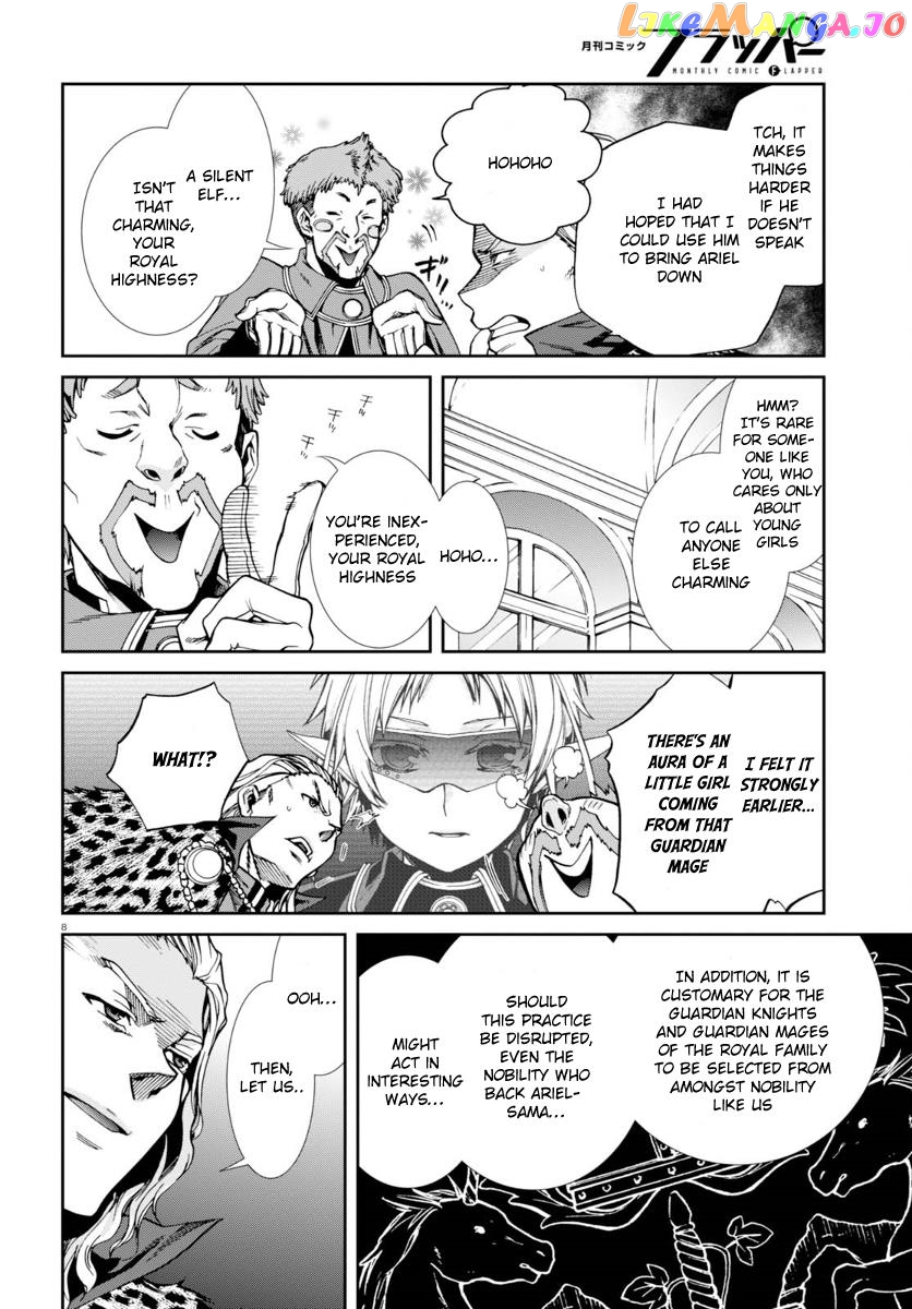 Mushoku Tensei – Isekai Ittara Honki Dasu chapter 38 - page 12