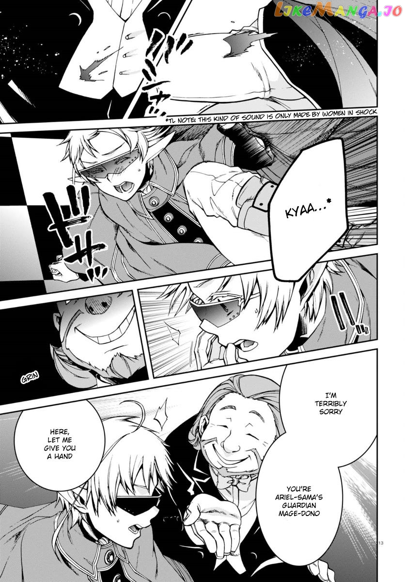 Mushoku Tensei – Isekai Ittara Honki Dasu chapter 38 - page 17