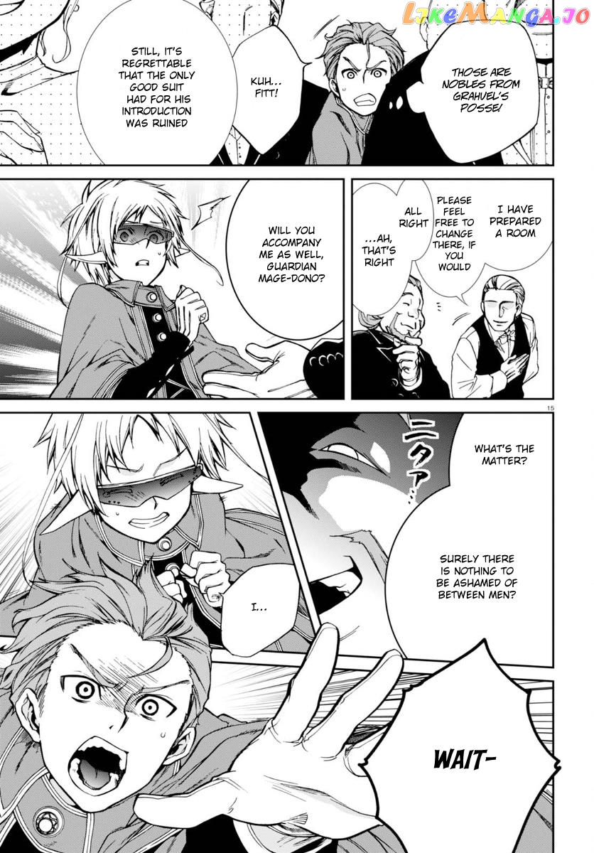 Mushoku Tensei – Isekai Ittara Honki Dasu chapter 38 - page 19