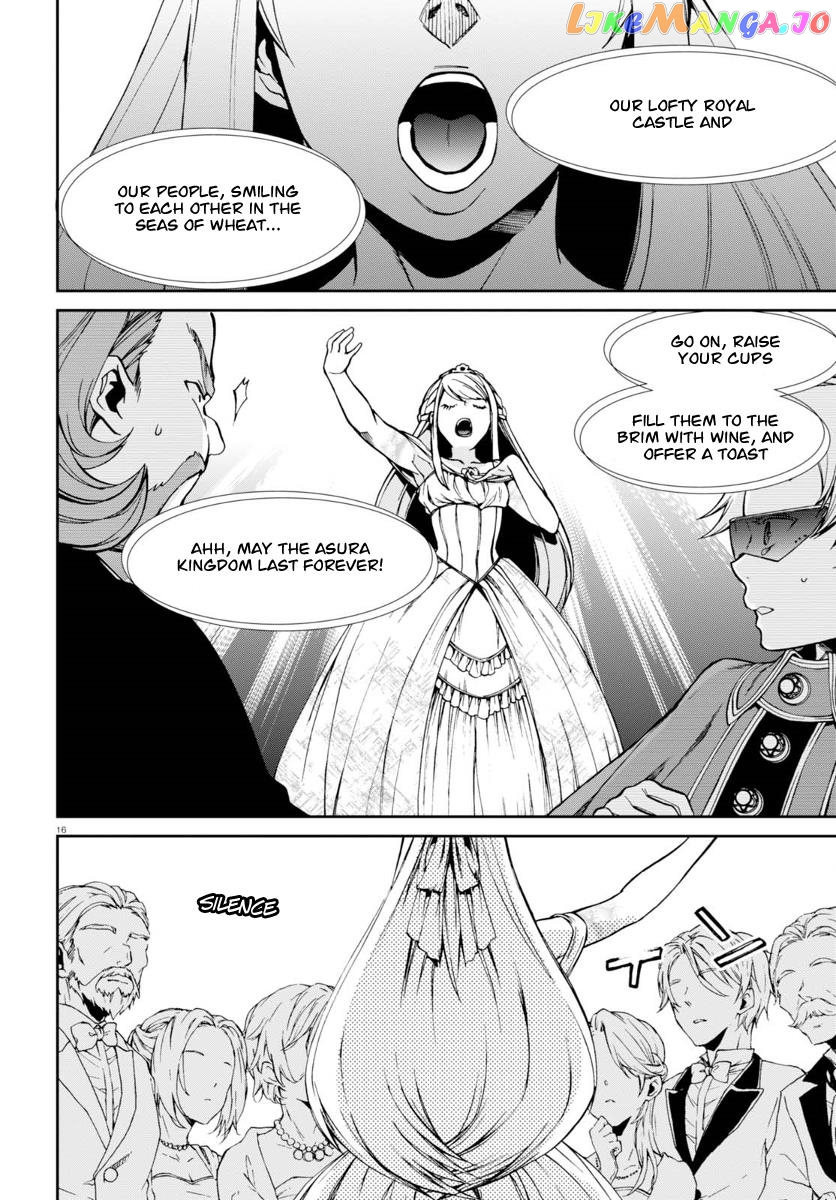 Mushoku Tensei – Isekai Ittara Honki Dasu chapter 38 - page 20