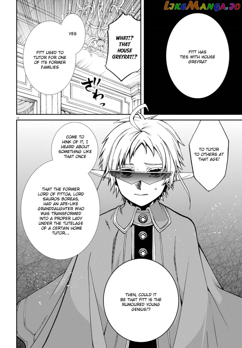 Mushoku Tensei – Isekai Ittara Honki Dasu chapter 38 - page 22