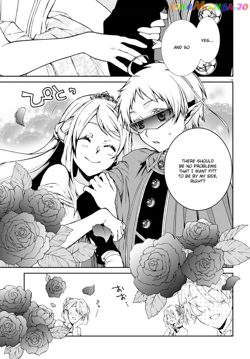 Mushoku Tensei – Isekai Ittara Honki Dasu chapter 38 - page 23