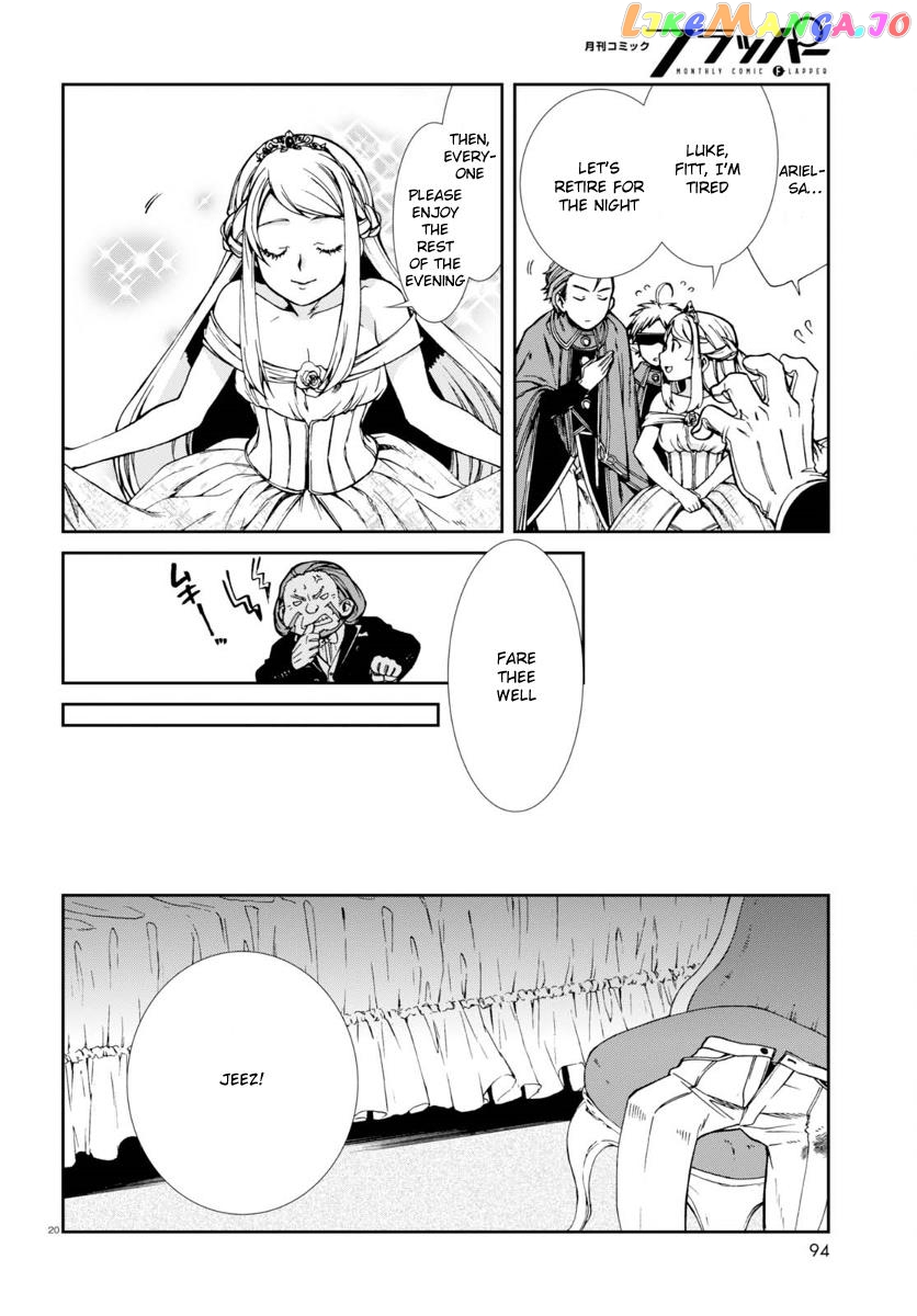 Mushoku Tensei – Isekai Ittara Honki Dasu chapter 38 - page 24