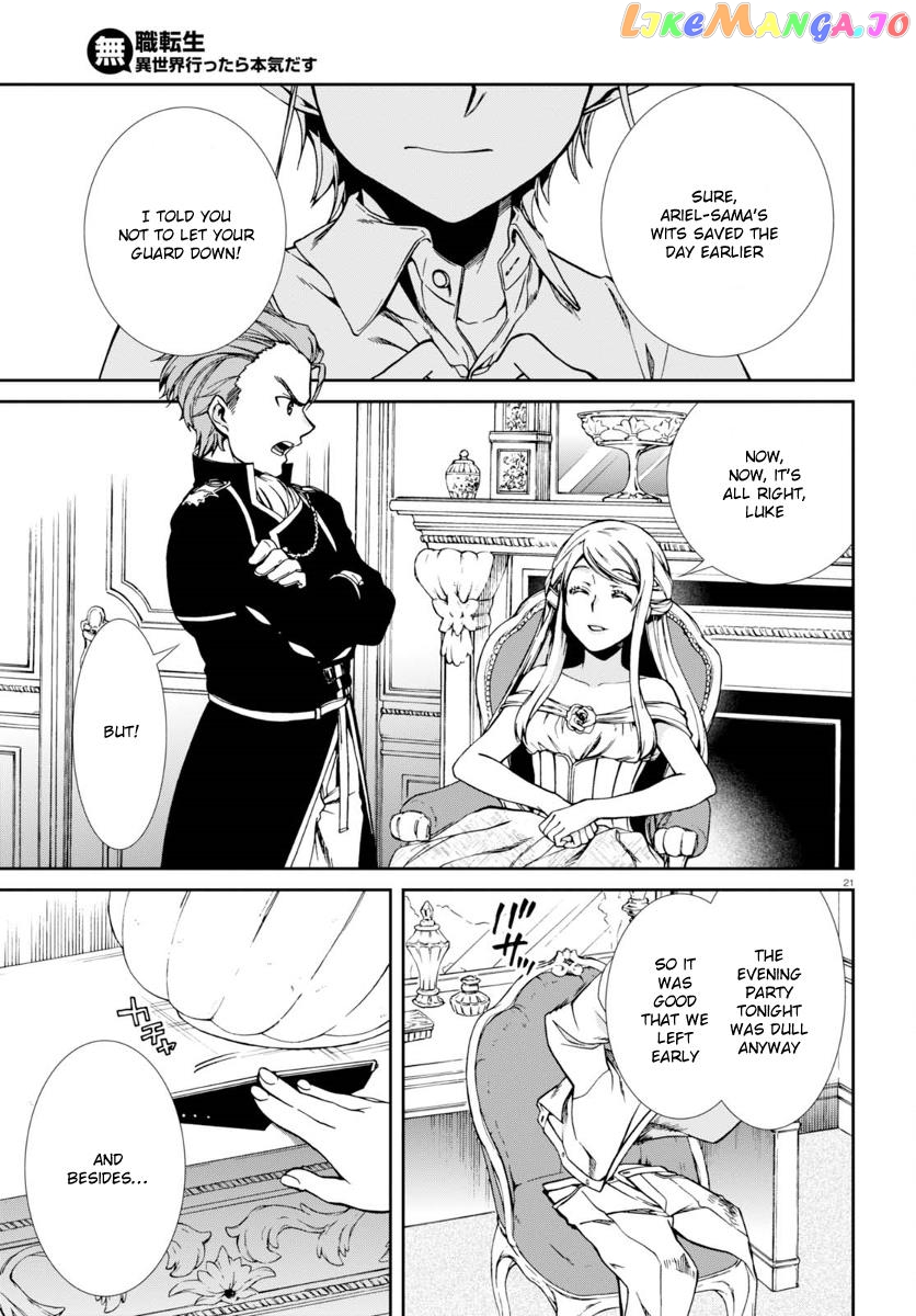 Mushoku Tensei – Isekai Ittara Honki Dasu chapter 38 - page 25