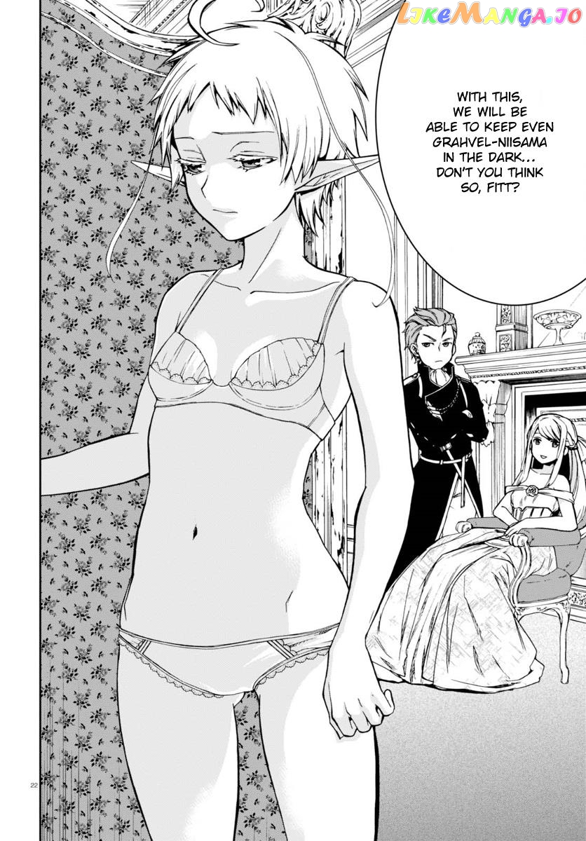 Mushoku Tensei – Isekai Ittara Honki Dasu chapter 38 - page 26