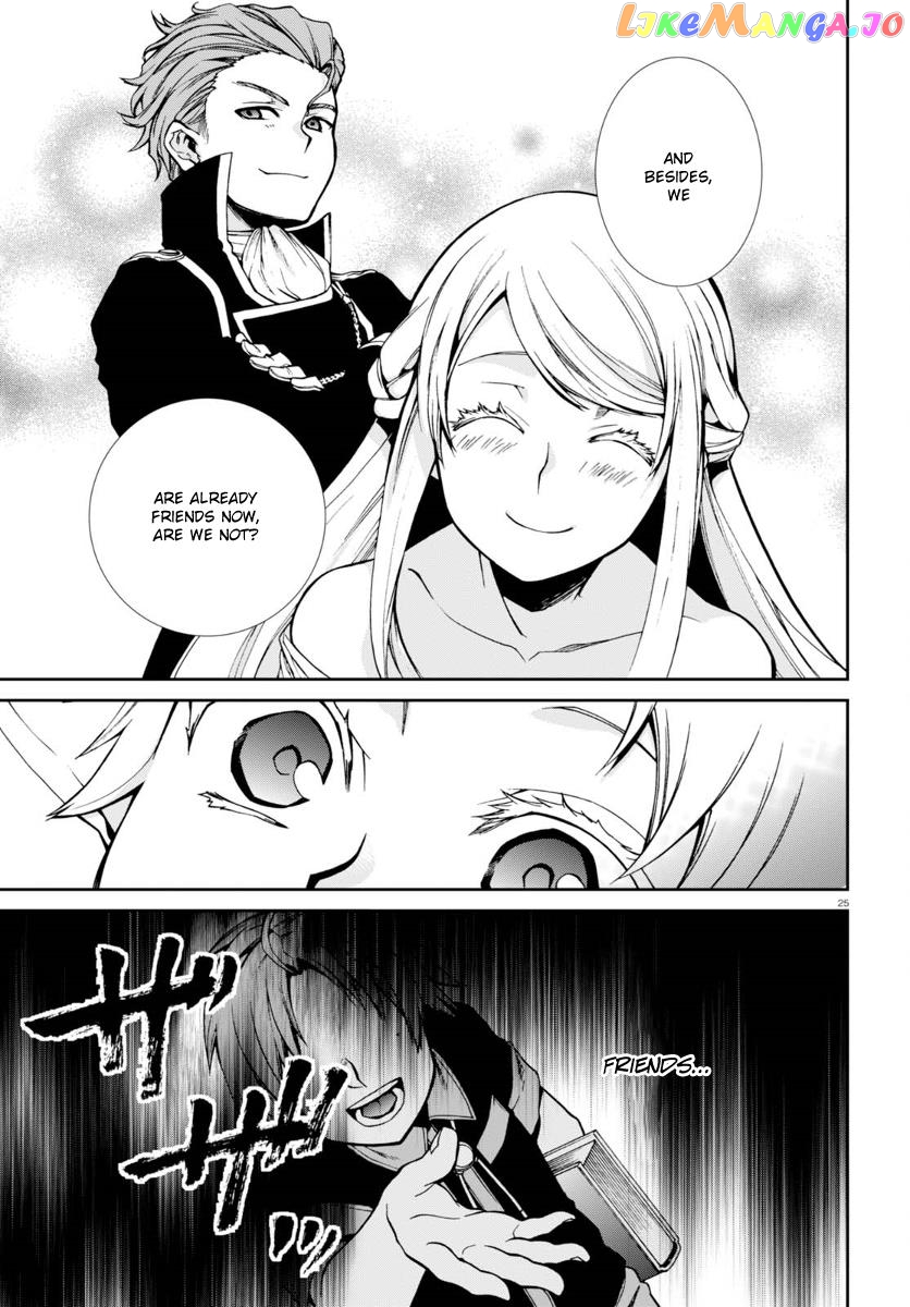 Mushoku Tensei – Isekai Ittara Honki Dasu chapter 38 - page 29