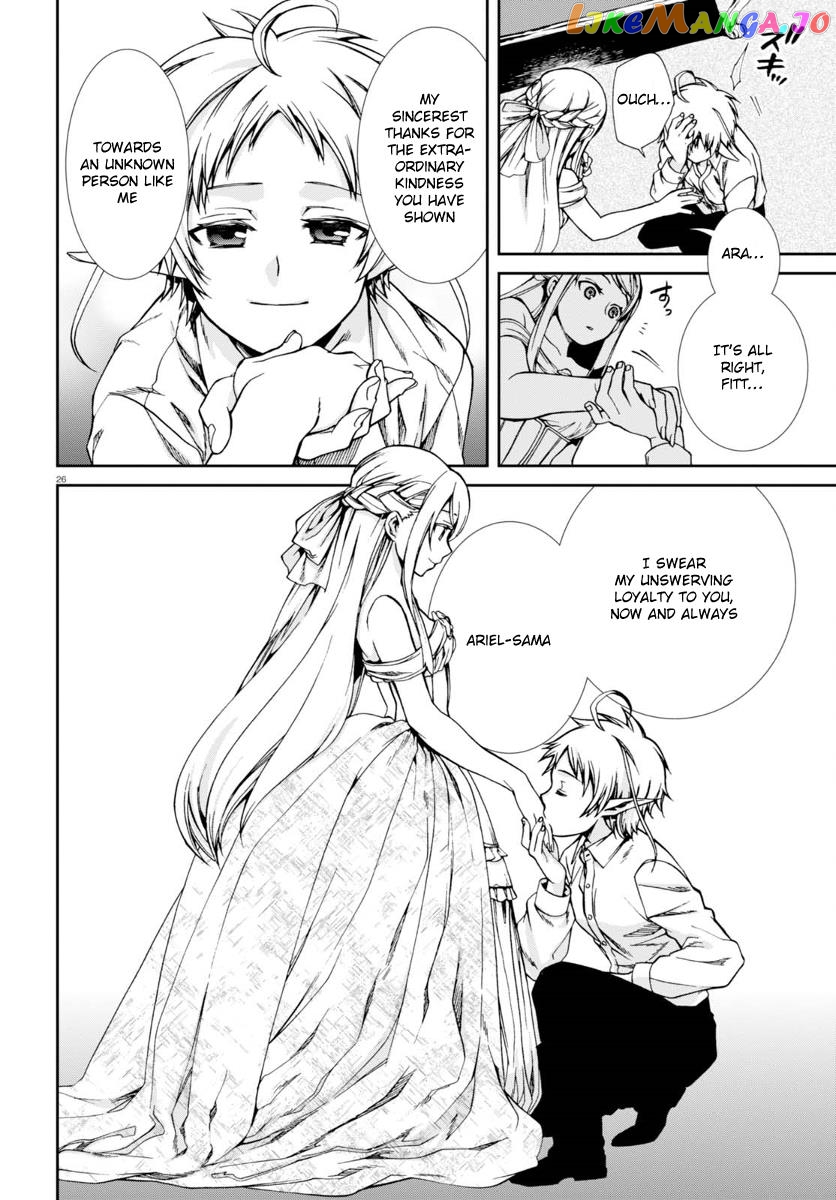 Mushoku Tensei – Isekai Ittara Honki Dasu chapter 38 - page 30