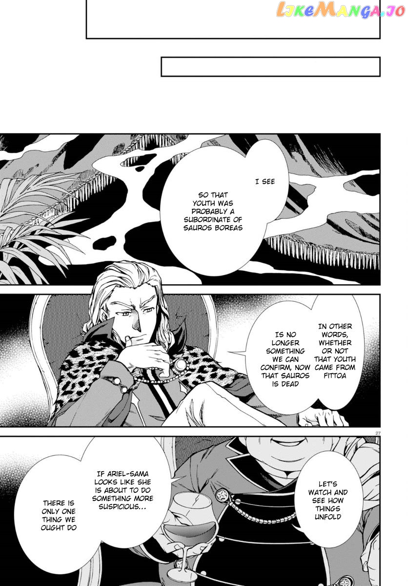 Mushoku Tensei – Isekai Ittara Honki Dasu chapter 38 - page 31