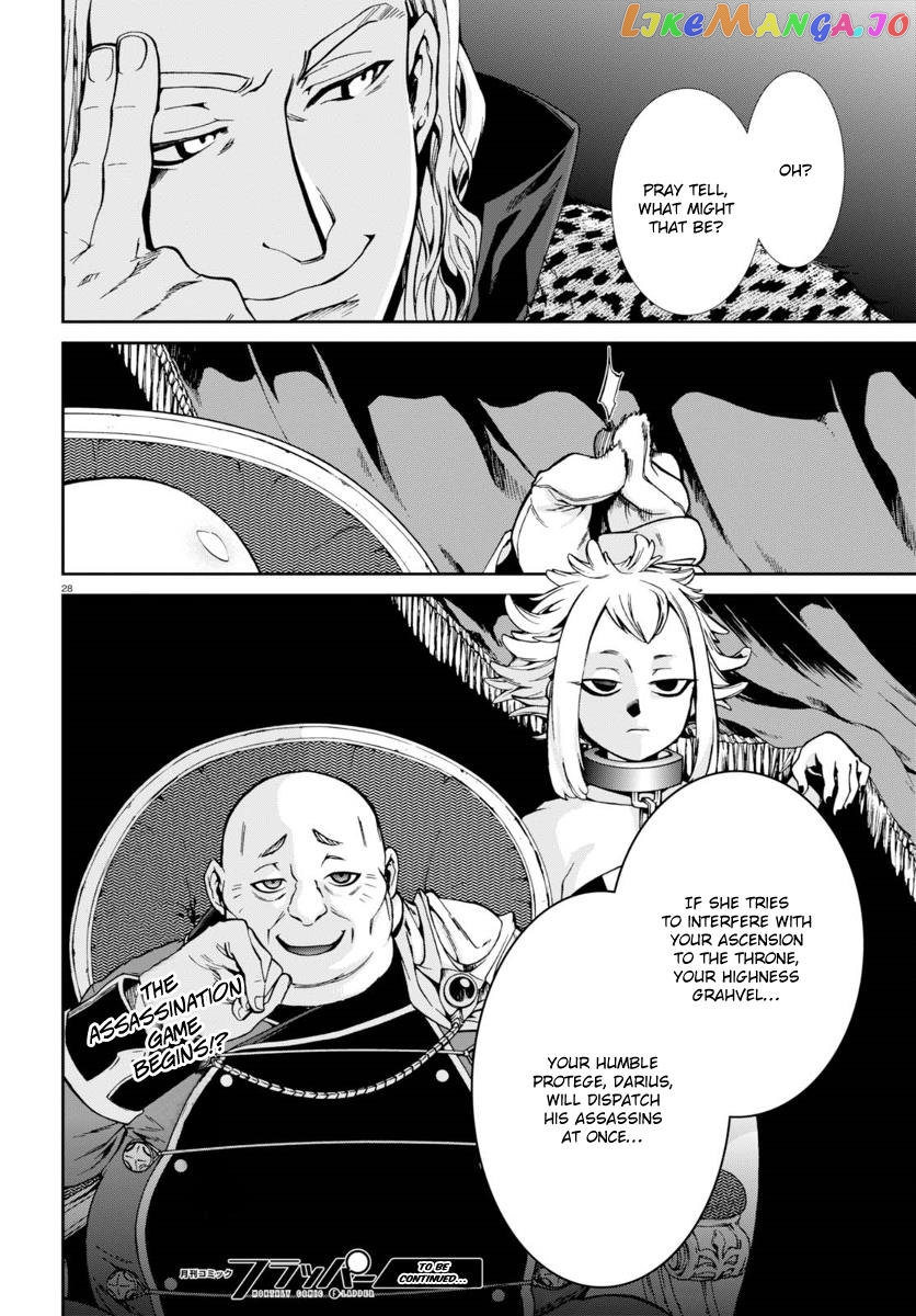Mushoku Tensei – Isekai Ittara Honki Dasu chapter 38 - page 32