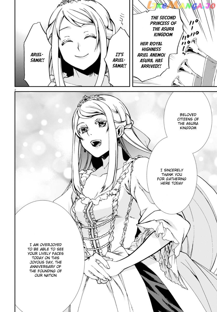 Mushoku Tensei – Isekai Ittara Honki Dasu chapter 38 - page 6