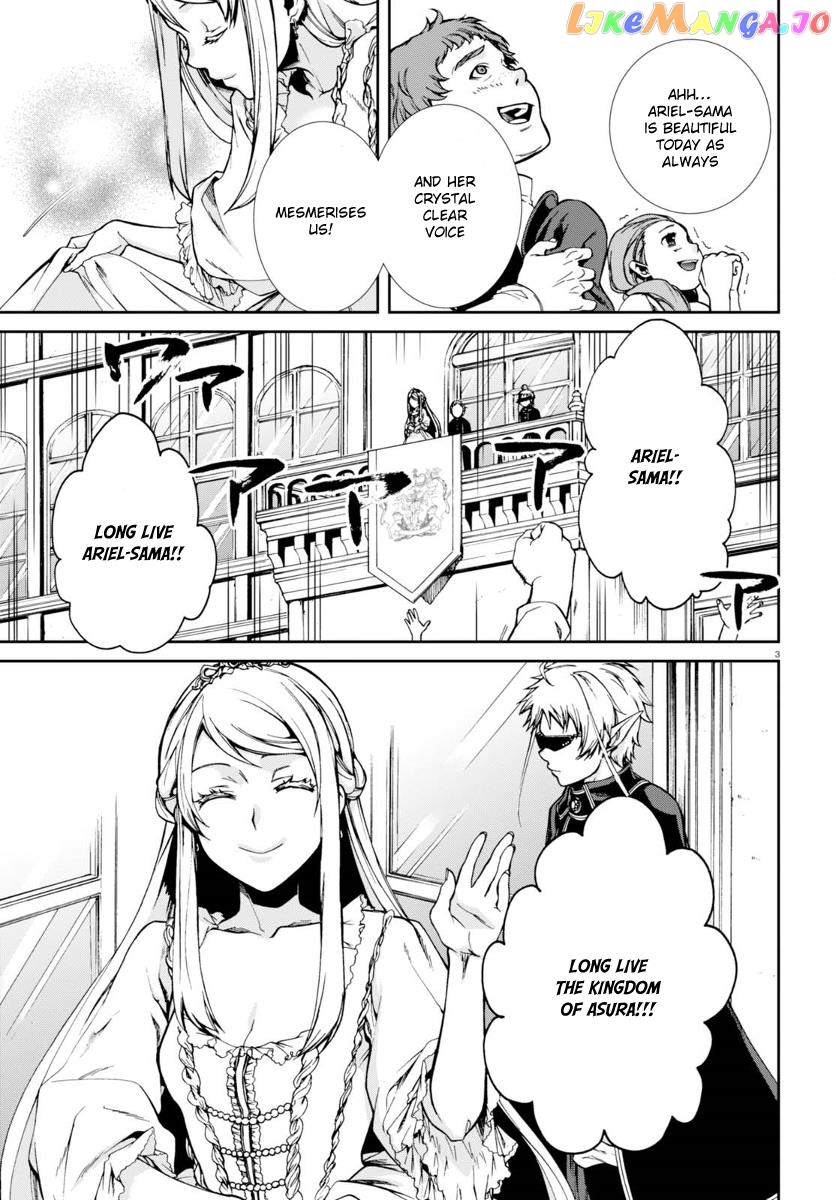 Mushoku Tensei – Isekai Ittara Honki Dasu chapter 38 - page 7