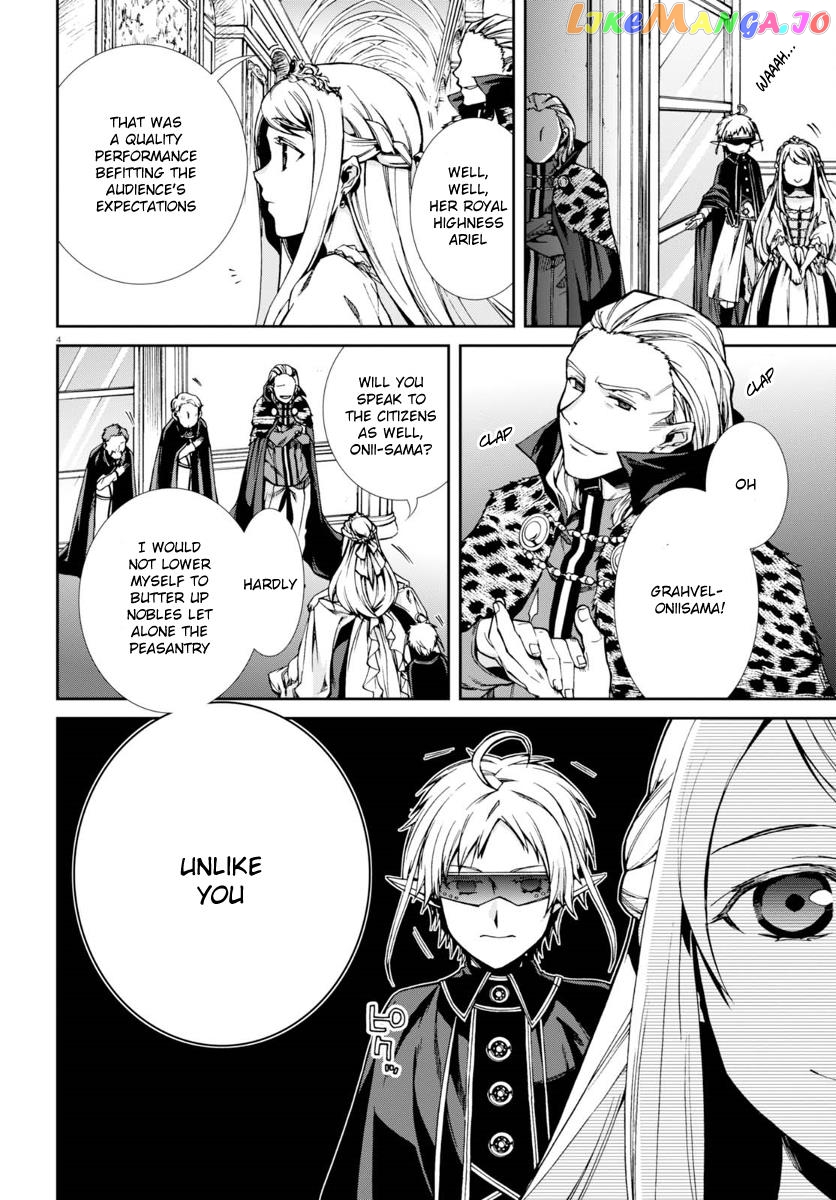 Mushoku Tensei – Isekai Ittara Honki Dasu chapter 38 - page 8