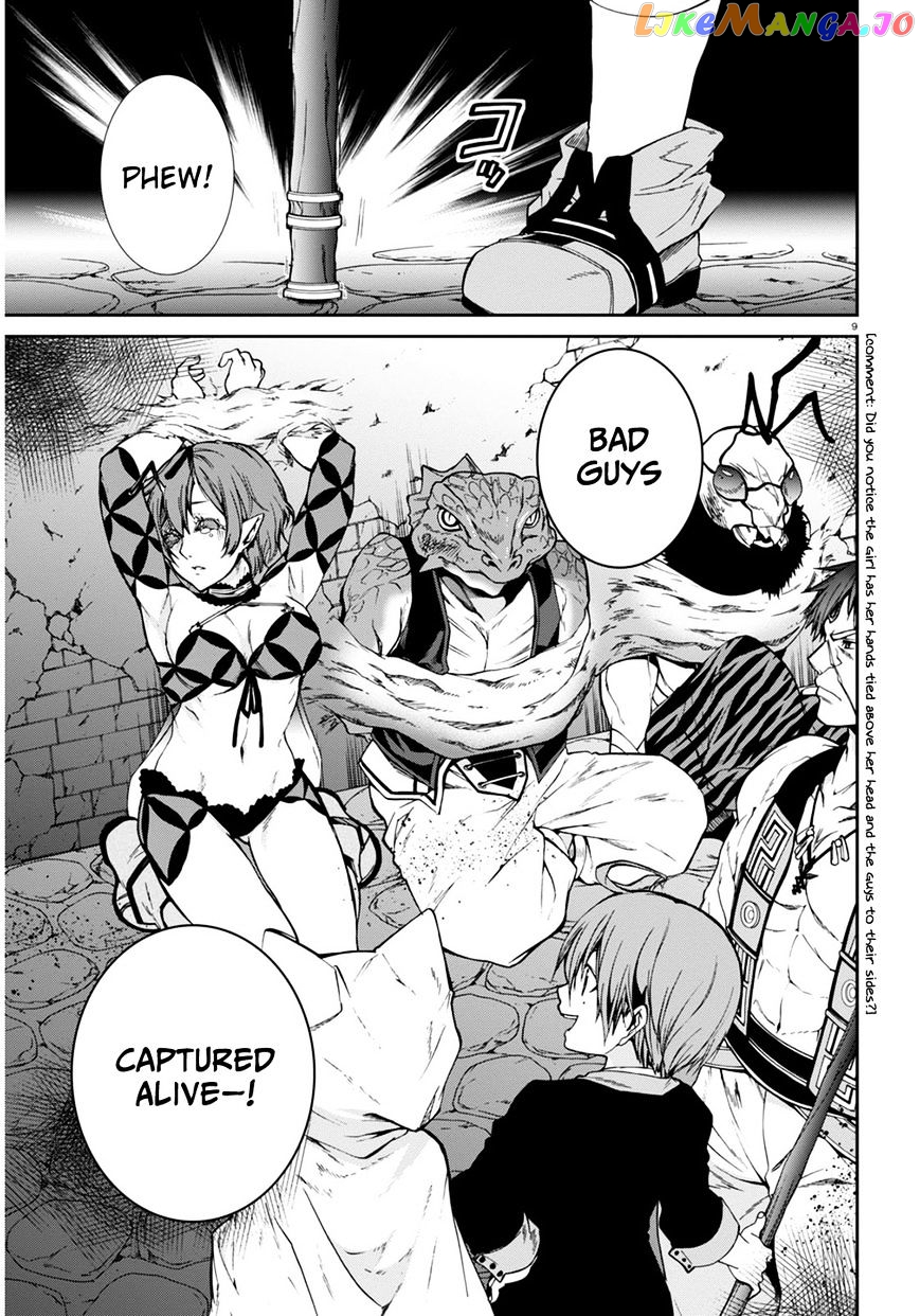 Mushoku Tensei – Isekai Ittara Honki Dasu chapter 23 - page 10