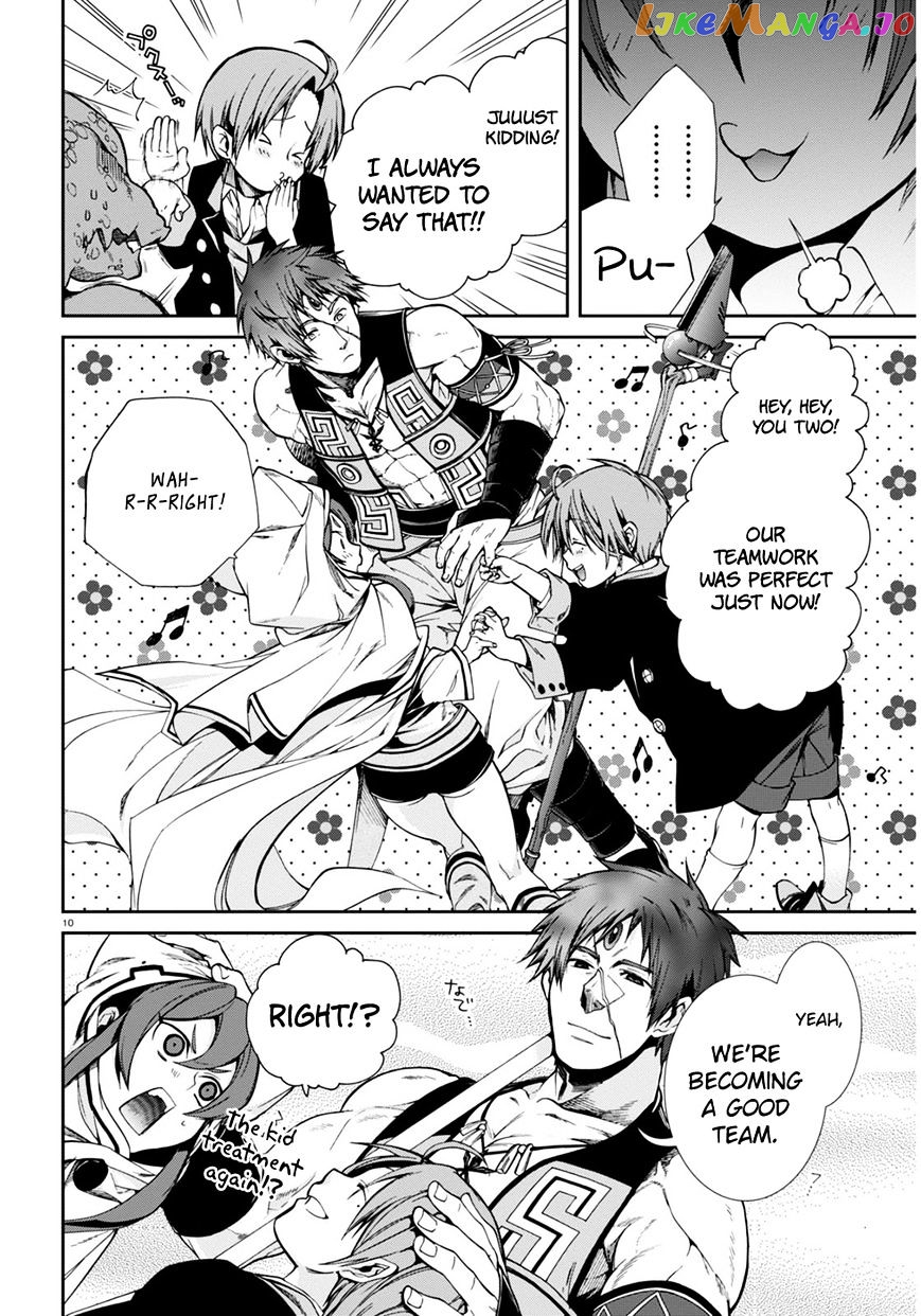 Mushoku Tensei – Isekai Ittara Honki Dasu chapter 23 - page 11