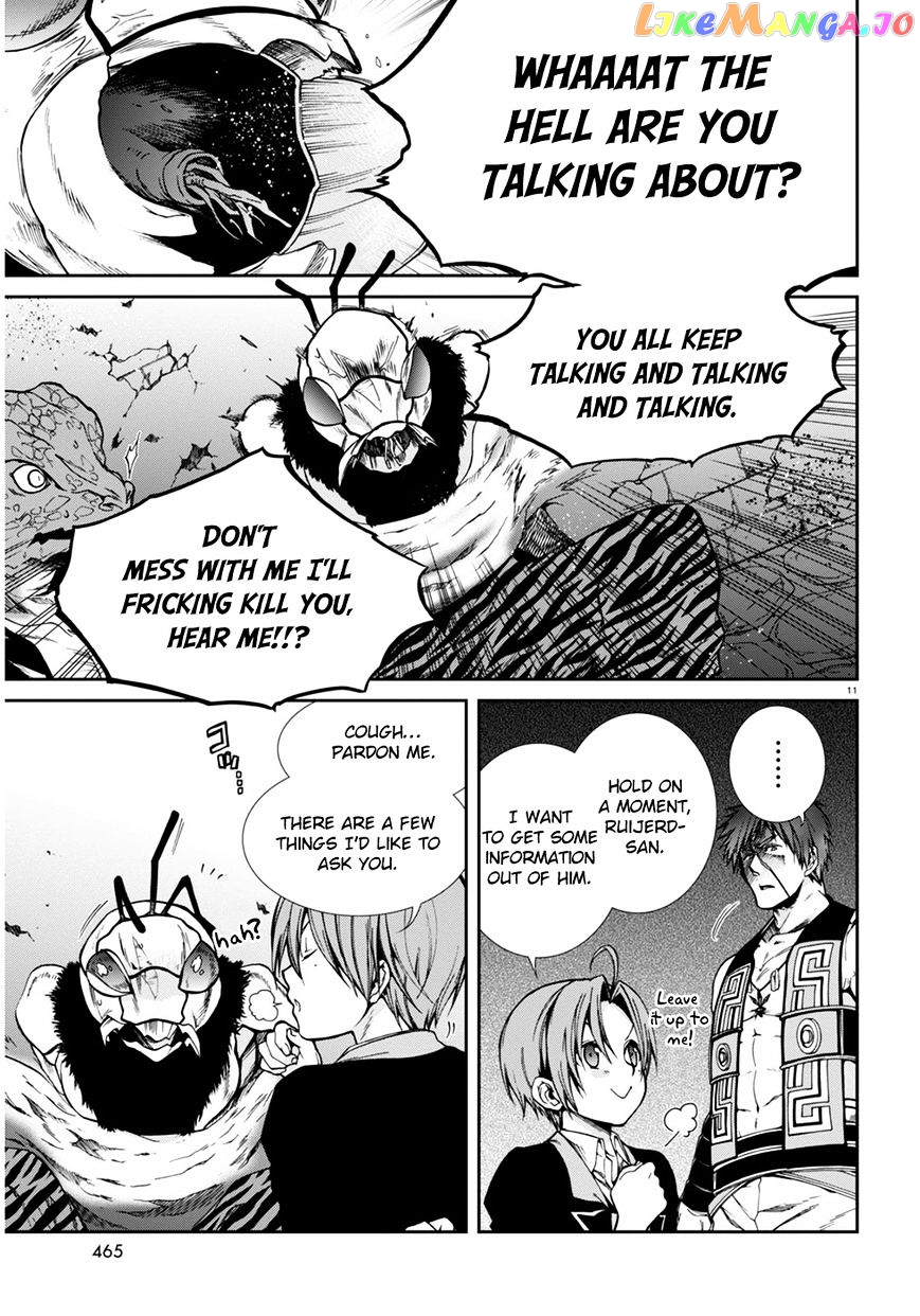 Mushoku Tensei – Isekai Ittara Honki Dasu chapter 23 - page 12